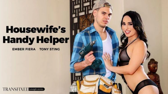 Transfixed | Housewife's Handy Helper (Tony Sting, Ember Fiera)