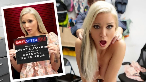 ShopLyfter MYLF | Case No. 6615431 - The Dress Thief (Ryan Mclane, Kenzie Taylor)