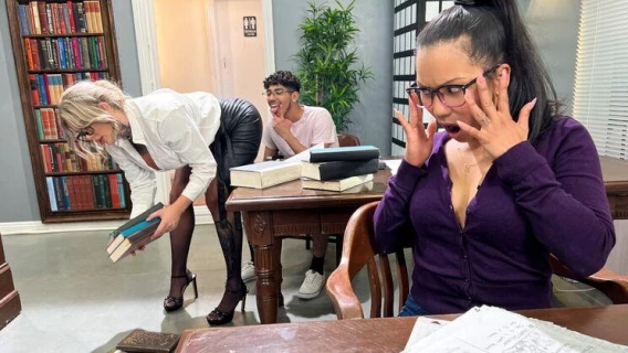 Lil Humpers | Goofing Off In A Library (Christina Savoy, Diego Perez)