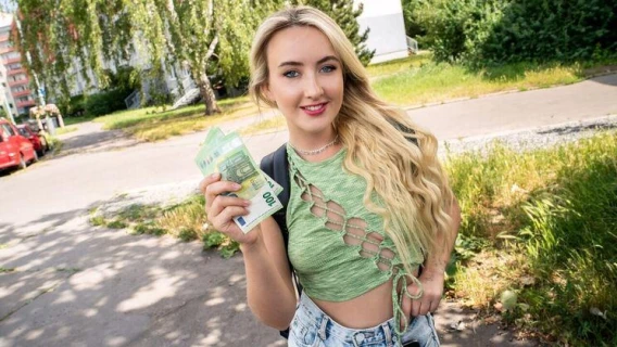 Public Agent | Create Content With Me (Martin Gun, Ann Joy)