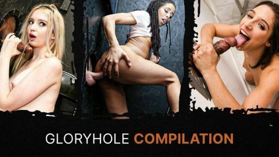 DFXtra Compilations | Gloryhole Compilation