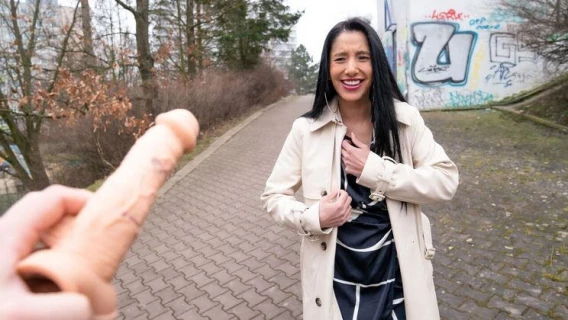 Public Agent | Play My Deep Throat Game (Wild Nicol, Martin Gun)