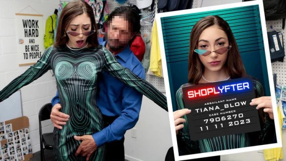 Shoplyfter | Case No. 7906270 - Out Of This World (Tommy Gunn, Tiana Blow)